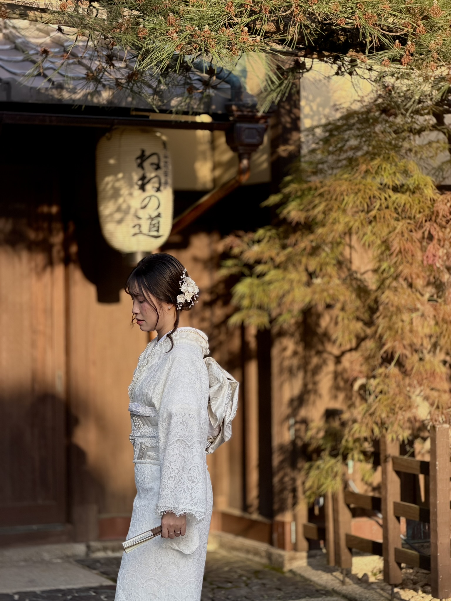 Geisha